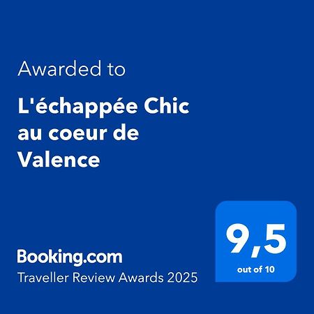 L'Echappee Chic Au Coeur De Valence Apartment วาลองซ์ ภายนอก รูปภาพ